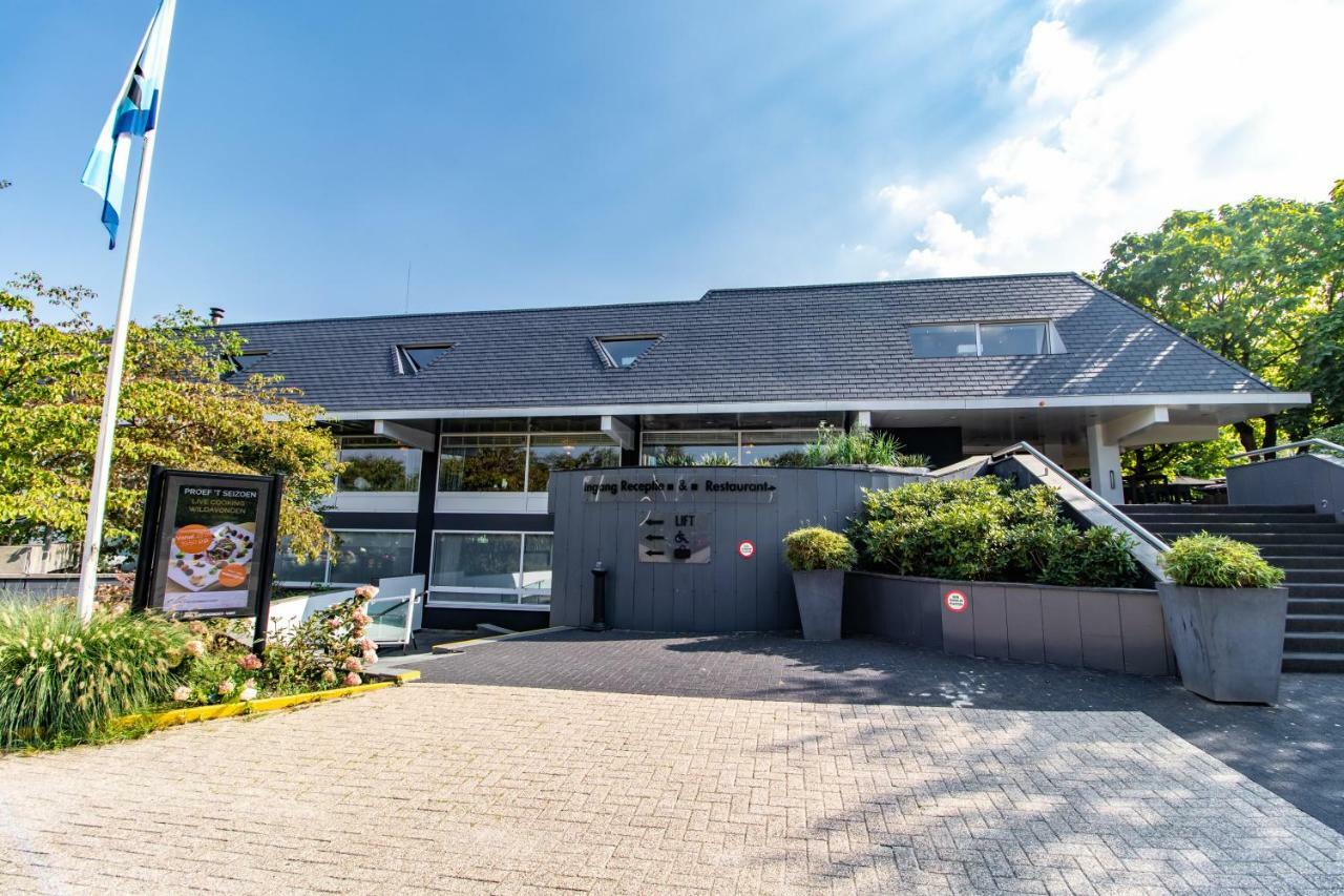 Van Der Valk Hotel 'S-Hertogenbosch - Вюгт Экстерьер фото